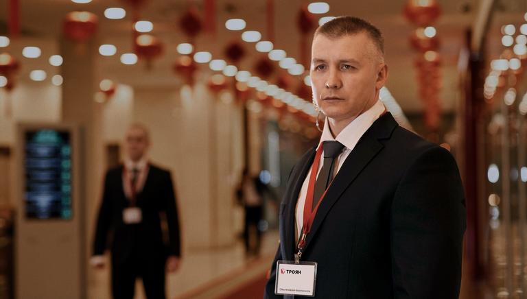 Надежная охрана