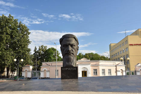 НИЦ "Курчатовский институт"