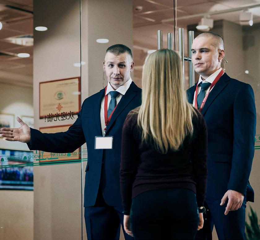 Помощь в выборе охраны